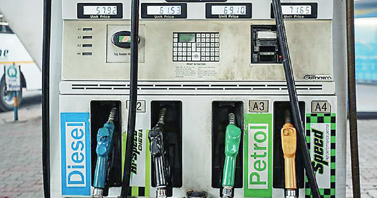 How are petrol and diesel prices stable now?